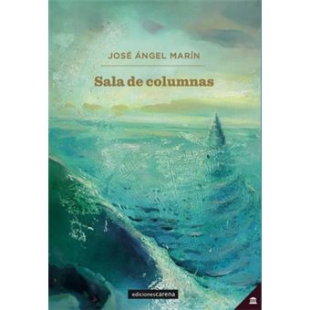 Sala De Columnas - 1