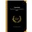 comoediae Paperback -_0