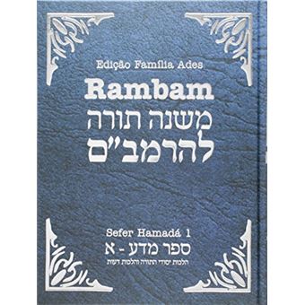 Sefer Hamadá. Mishnê Torá. Bilíngue Hebraico - Português - Volume 1 - 1