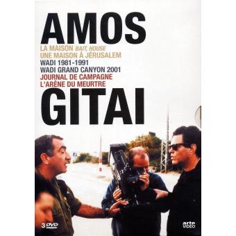 amos gitai vol 3 (3DVD) - 1