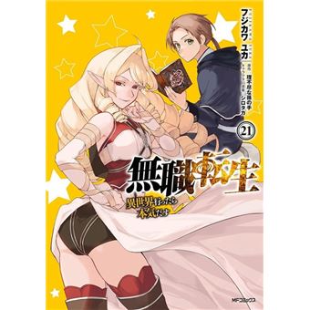 Mushoku Tensei: Uma Segunda Chance Vol. 21 - 1