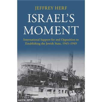 Israels Moment - 1