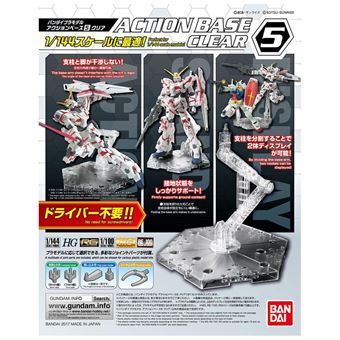 GUNDAM ACCESSORIES - ACTION BASE 5 (Clear) (EN) - 1