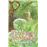 the Way Of The Meadow Paperback -_0