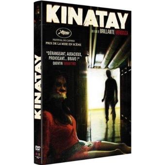 Kinatay (DVD) - 1