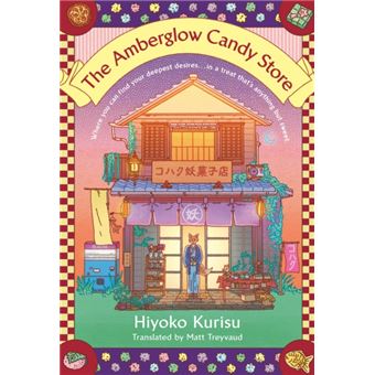 The Amberglow Candy Store - 1