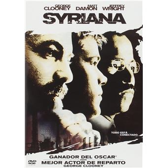 Syriana (DVD) - 1