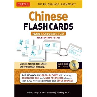 Chinese Flash Cards Kit Volume 1: Volume 1 - 1