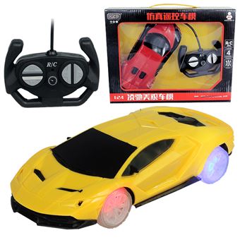 Carro Telecomandado Zhishang #KLJ085 - Amarelo - 1