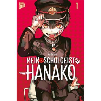 Mein Schulgeist Hanako 1 - 1