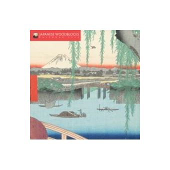 Japanese Woodblocks Mini Wall Calendar 2025 Art Calendar By Flame Tree Publishing - 1