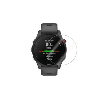 Película de Vidro Temperado para Garmin Forerunner 255 - Transparente - 1