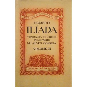 Ilíada. - 1