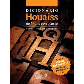 Novo Dicionário Houaiss da Língua Portuguesa (+ CD) - 1