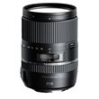Tamron Objetiva 16-300mm f/3.5-6.3 Di II VC PZD Macro (Nikon)