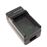 Carregador de Bateria BeMatik para Canon 8.4V 600mA NB7L_0
