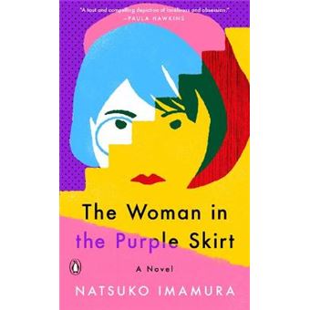 The Woman In The Purple Skirt - 1