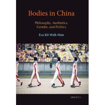 Bodies In China - 1