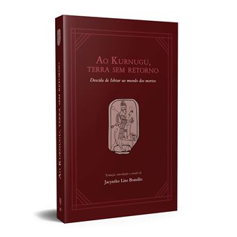 Ao Kurnugu, Terra sem Retorno: Descida de Ishtar ao Mundo dos Mortos - 1