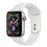 Smartwatch Apple Watch Series 4 Prateado_1
