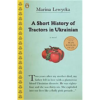 A Short History Of Tractors In Ukrainian - 1
