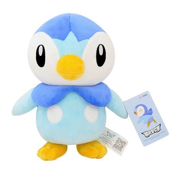 Peluche DreamWorks Pokémon | Piplup | 25 cm - 1