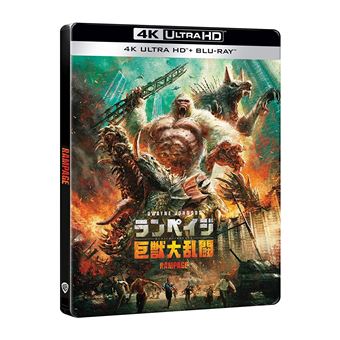Rampage (2018) (Blu Ray 4K Ultra HD) (Steelbook)Proyecto Rampage (2Blu-ray) - 1