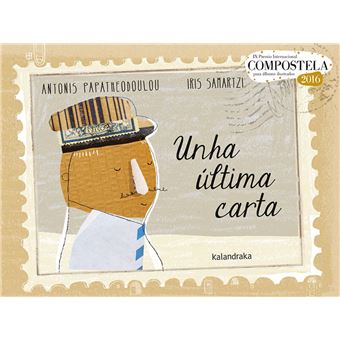 Unha Última Carta - 1