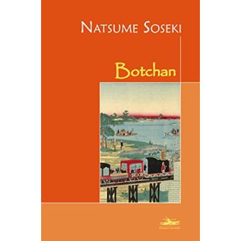 Botchan - 1