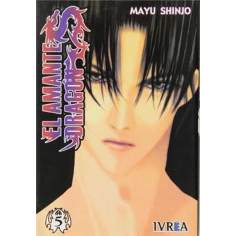 El Amante Dragon 5 / The Dragon Lover - 1