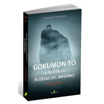 La Isla De Gokumon - 1