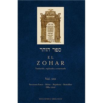 El Zohar - 1