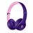 Auscultadores Beats Solo 3 Wireless Bluetooth Roxo_0