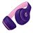 Auscultadores Beats Solo 3 Wireless Bluetooth Roxo_2