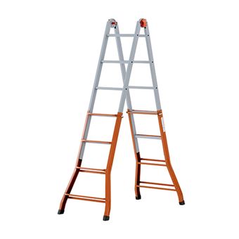 Escada Telescópica GIERRE Peppina | 4,28 m | Cinzento, Laranja - 1