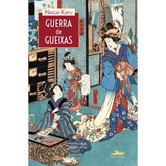 Guerra de Gueixas - 1