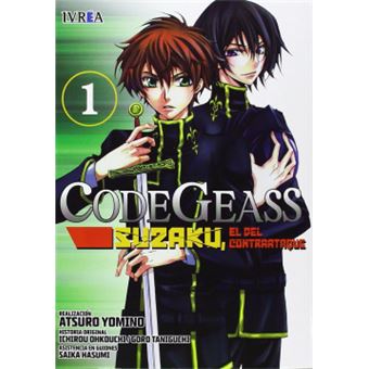 Code Geass: Suzaku 01 - 1