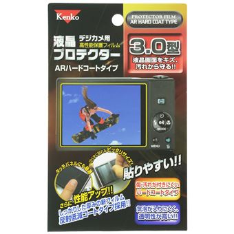 Protetor  de ecrã Kenko K85092 Protetor de ecrã antibrilho Câmara - 1