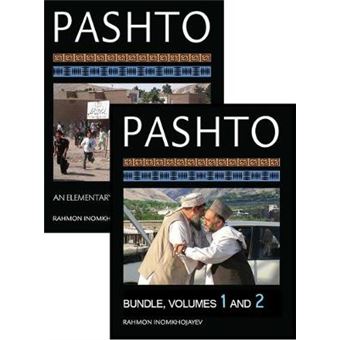 Pashto An Elementary Textbook, Oneyear Course Bundle Volume 1  2 - 1