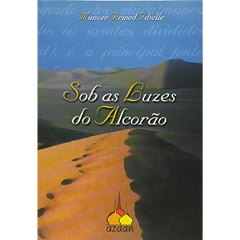 Sob As Luzes Do Alcorao - 1