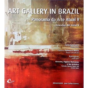 Art Gallery In Brazil - Panorama Da Arte Atual V - 1
