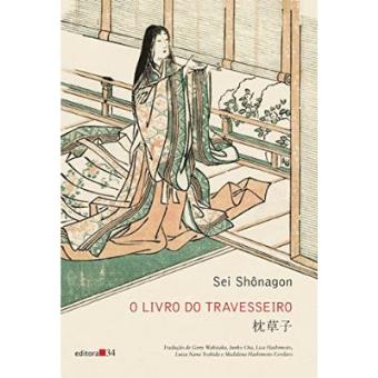 O Livro Do Travesseiro - 1