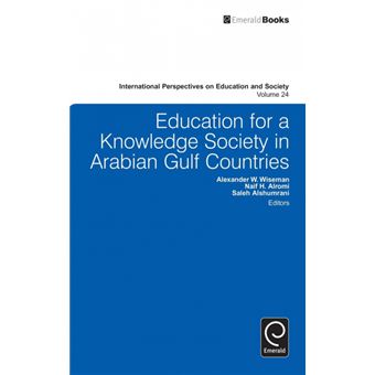 Education for a Knowledge Society in Arabian Gulf Countries - Hardback - 2014 - 1