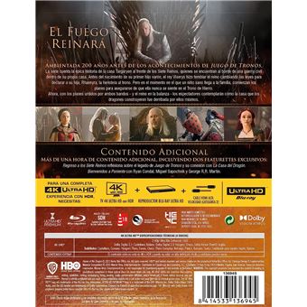 House of the Dragon: Season 1 (DVD)