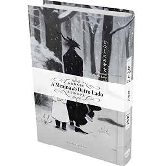 A Menina Do Outro Lado: Vol. 7 - 1