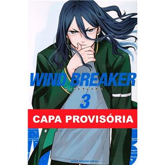 Wind Breaker 03 - 1