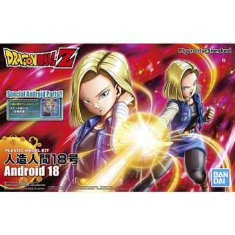 Dragon Ball Z Figure Rise Standard Android 18 (EN) - 1