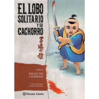 Lobo Solitario Y Su Cachorro 06 - 1