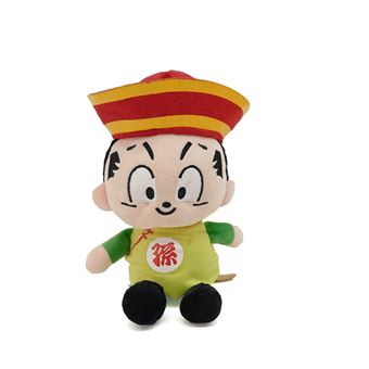 Peluche DreamWorks Dragon Ball | Son Gohan | 25 cm - 1