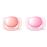 Chupeta para bebé Philips AVENT Ultra macia e flexível, 0-6m, chupeta ultra soft_1